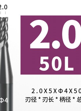 韩纳68度钨钢高硬质钛合金铣刀4刃不锈钢专用CNC加工中心数控刀具