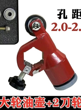 大刀轮油壶板岩切割专用22cm合金瓷砖大轮高精度重型玻璃刀切割刀