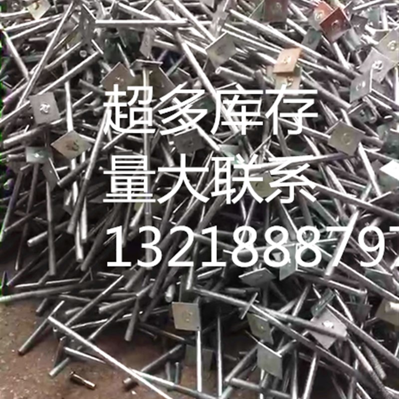 建筑穿墙螺丝螺栓电梯安装配件楼梯脚手架扣件M12*250,280.300