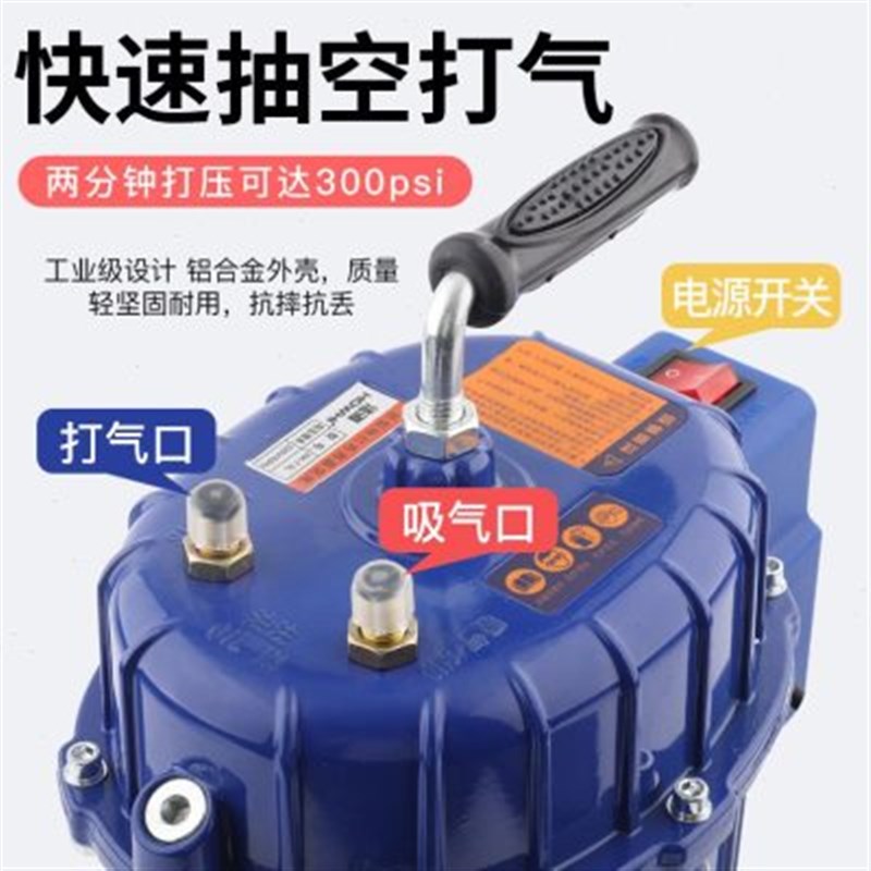 抽打真空泵检漏两用泵抽空打压汽车空调泵机吸气冷媒加氟工具机器