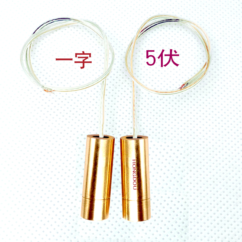 5V一字激光头器常亮二极管模组水平定位灯红光正品650nM 5mW5V