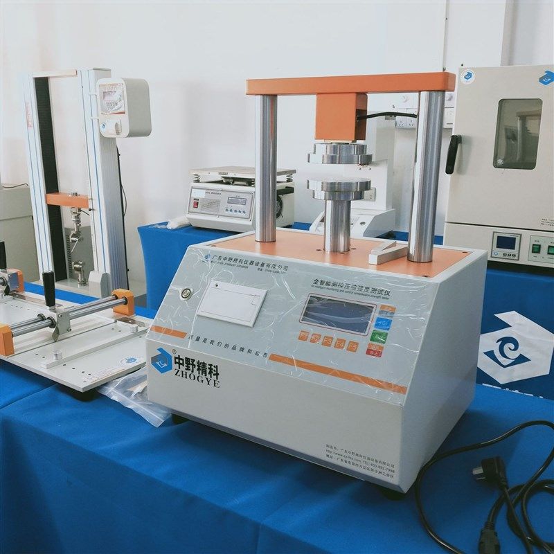 中野精科纸板边压测试仪数显边压强度试验机边压环压强度试验仪,搬运/仓储/物流设备,机械式停车设备（立体停车库）,淘宝优惠券,粉丝福利购,淘宝优惠卷