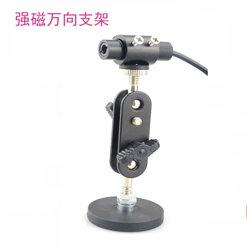 激光底座定位灯专用万向支架 激光器架子石材切割机红外线固定架
