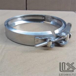 110mm 开口反应器 夹具 夹子 不锈钢反应夹 反应釜 抱箍 快开型