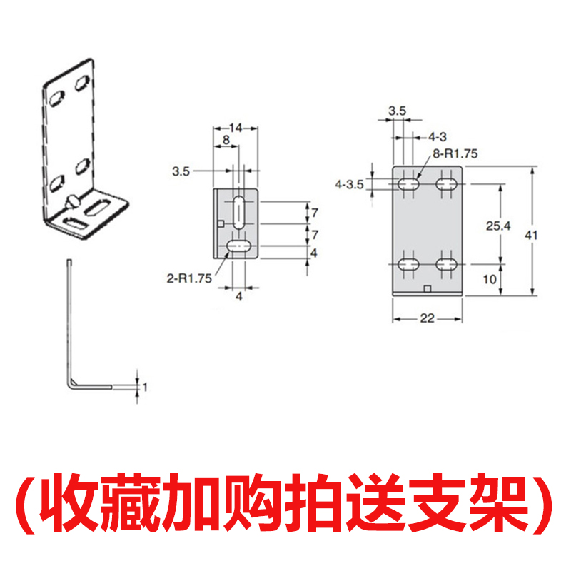 E3Z-T61 D61 D62 D81 R61 LS61红外对射光电开关漫反射传感器24v