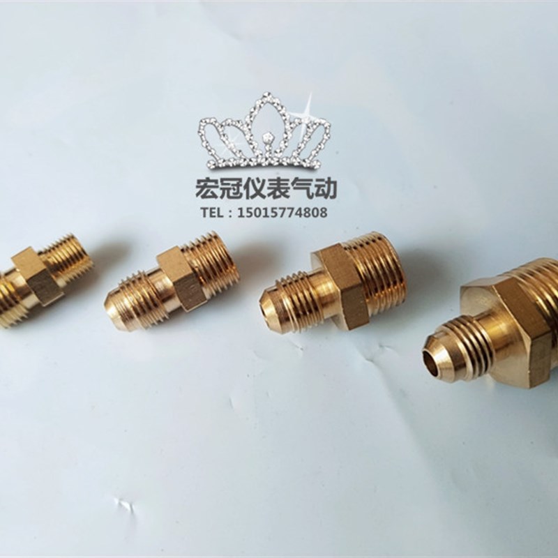 真空泵1/2/3升公制铜进气咀加氟管转接头公制转英制接头M121.25