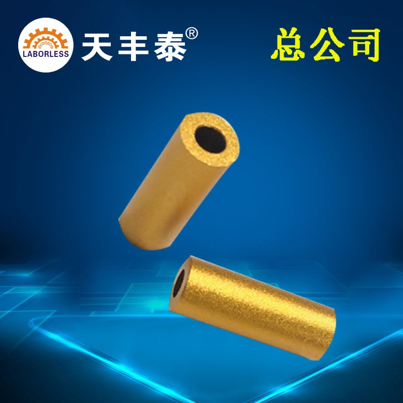 TFT-25点胶阀配件固定块拉杆密封圈出胶嘴螺母气缸宝塔弯头锁紧块