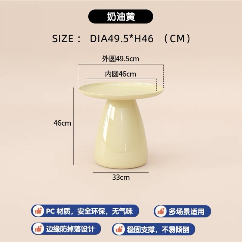 边几迷你小茶几家用沙漏沙发侧边柜现代简约创意坐凳边柜子可移动