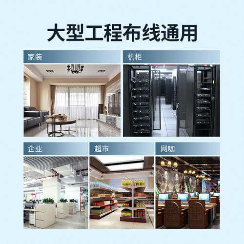 优越者CAT5E网线水晶头超五类RJ45头8芯纯铜镀金连接头 100个/盒