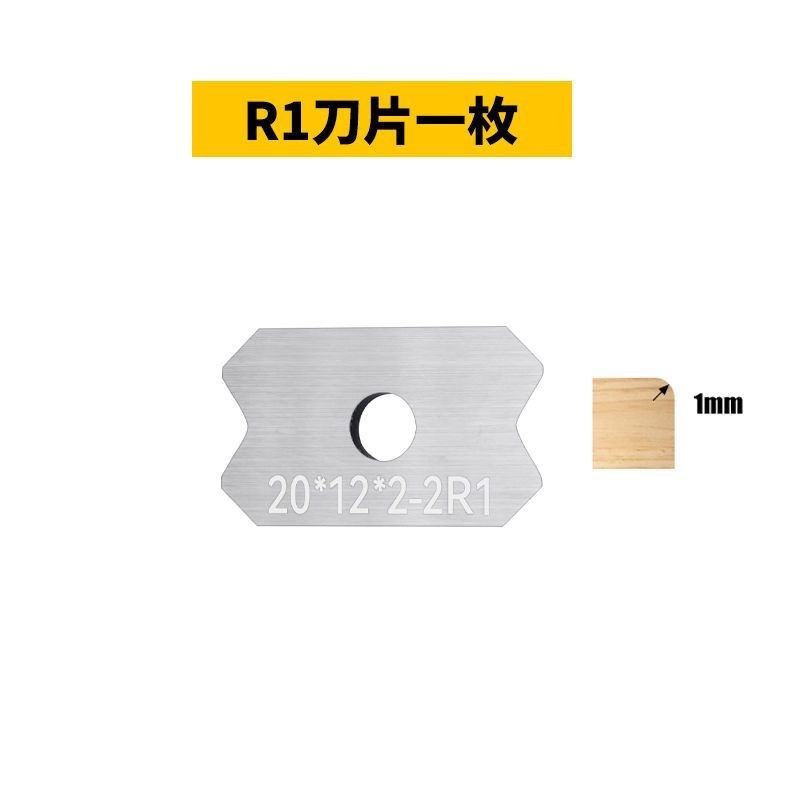 封边条修边刀圆角修边器木工刨封边条木板去毛刺刮角手工倒角神器