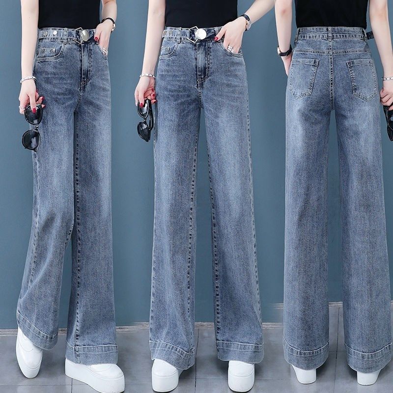 2025年新款阔腿牛仔裤女春秋夏时尚高腰宽松直筒百搭显瘦拖地裤子,工业油品/胶粘/化学/实验室用品,实验室漏斗,淘宝优惠券,粉丝福利购,淘宝优惠卷