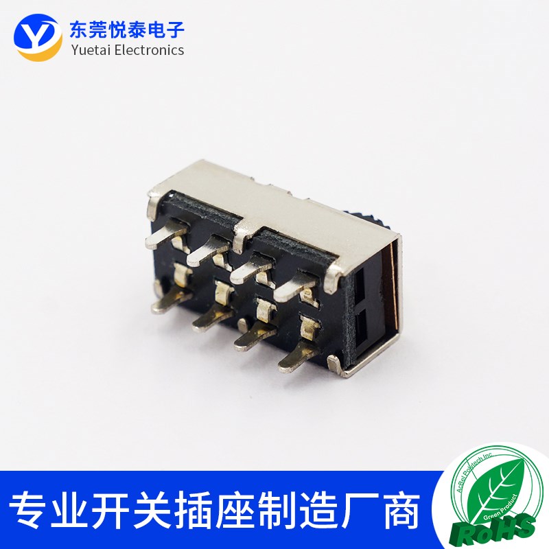 SS-23H20拨动开关 三挡3A250V吸尘器电热毯滑动开关 电吹风机开关