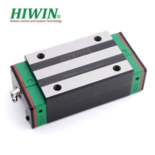 台湾上银HIWIN直线导轨HGH/HGW15ca20 25 30 35ccMGN9 12滑块滑轨