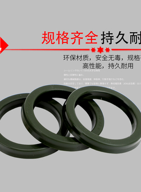 活塞杆密封件40506液压油缸油封U型注塑机蓝色胶圈气缸橡胶圈