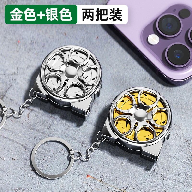 不锈钢精工随身小卷尺镂空防水防污防锈高精度2米家用钥匙扣拉尺