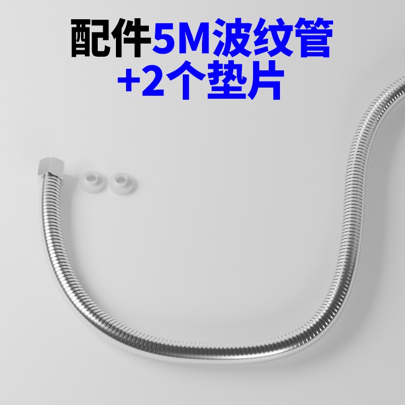 DC12V/24V直流无刷耐高温移动洗澡机水泵太阳能热水器潜水增压泵