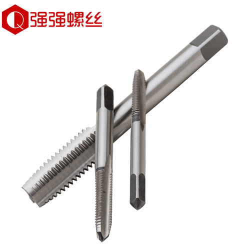 丝锥丝攻  机用丝锥 机攻丝锥 M1-M20