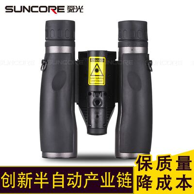 双筒激光夜视望远镜10X32高清高倍成人儿童户外望远镜