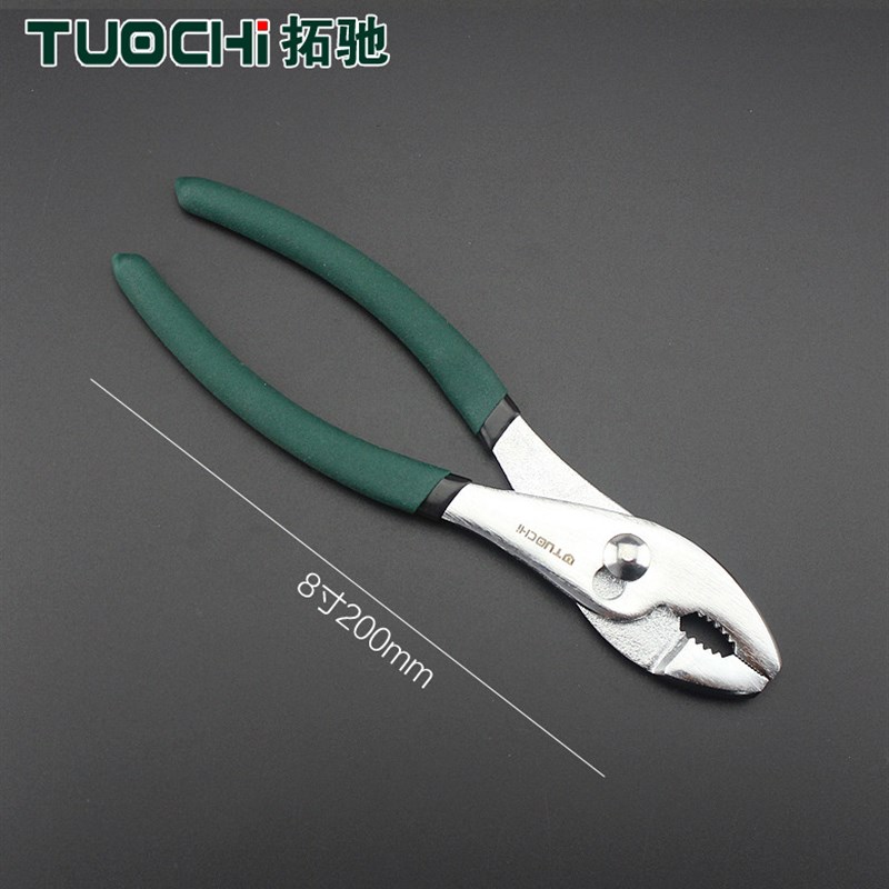6 8寸鲤鱼钳子多功能汽修夹钳工具快拧螺丝大口钳鱼嘴钳子鱼尾钳
