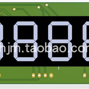 PCB板布线代画板 电路板抄板线路修改 设计打样 Layout布局外包