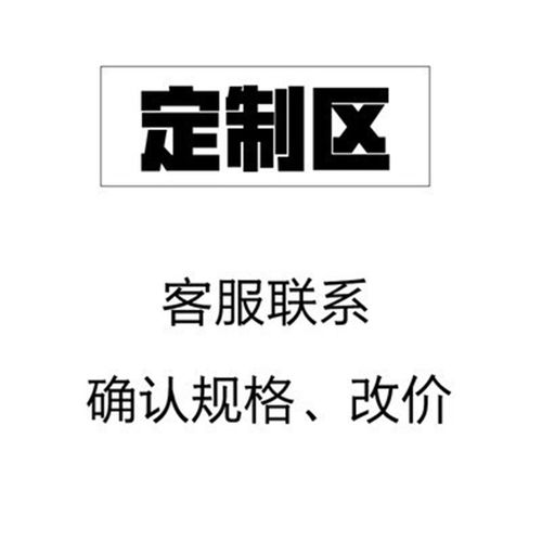 透明亚克力镇纸镇尺压纸收银台压单条小票菜单厨房餐厅排单压单尺