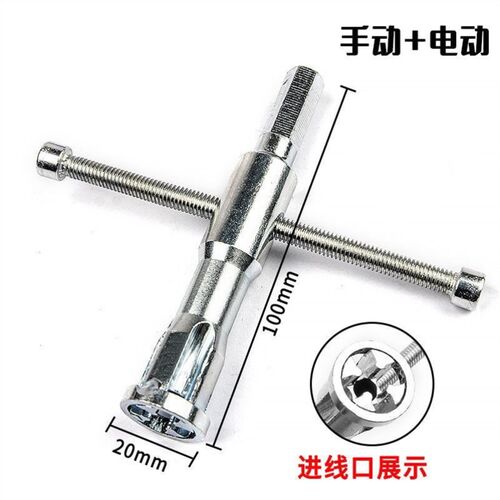 并线器自动剥皮绕线绞线并头器拧线接线神器快接头电工自动免剥皮