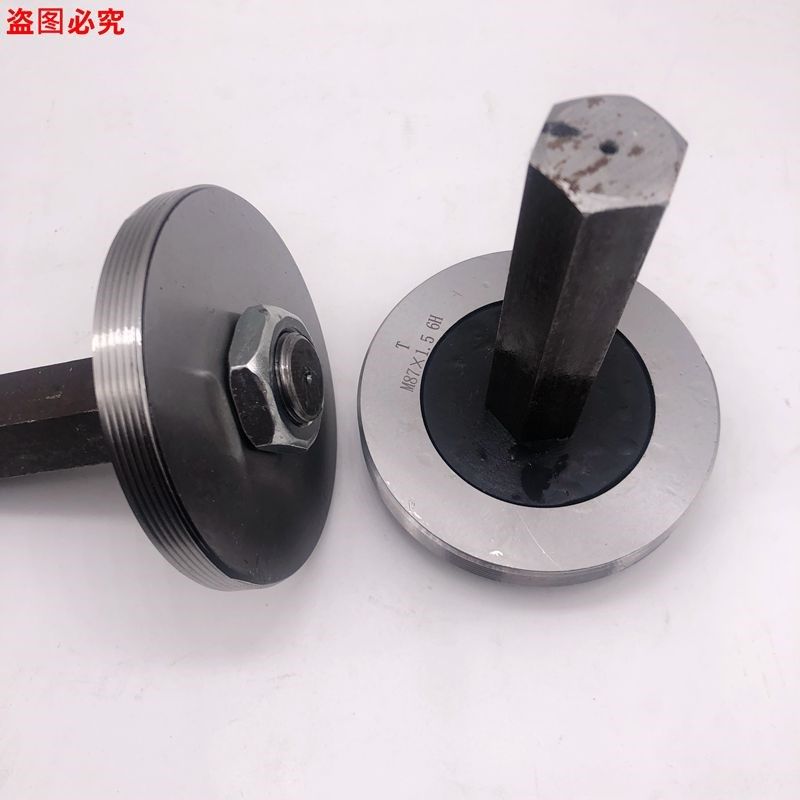 公制螺纹塞规通止规M98M99M100M101M102x4x3x2x1x0.75x0.5 6H