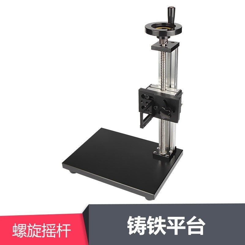 TR200表面光洁度仪 粗糙度测量仪  表面测量仪,工业油品/胶粘/化学/实验室用品,实验室漏斗,淘宝优惠券,粉丝福利购,淘宝优惠卷