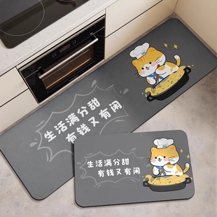 卡通硅藻泥厨房地垫耐脏防滑防油吸水可擦门口厨房地毯垫家用脚垫