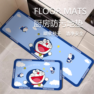 厨房地垫卡通硅藻泥耐脏防滑防油吸水吸油可擦厨房地毯垫家用脚垫