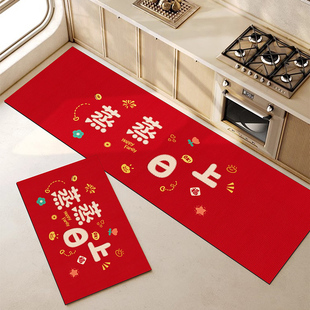 喜庆红色厨房地垫防滑吸水吸油硅藻泥脚垫防水防油新款 可擦地毯垫