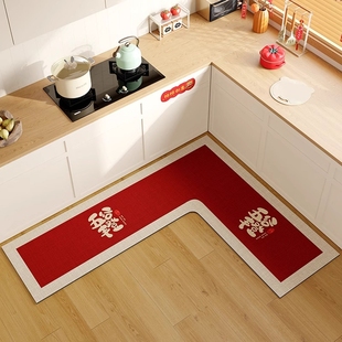 喜庆厨房地垫红色耐脏防滑吸水吸油硅藻泥L型转角脚垫防水油地毯