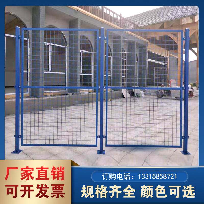 好货芜湖车间隔离网仓库隔断网分拣快递围栏厂区设备可移动推拉门