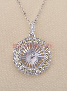 DIY配件s925银微镶黄锆遮瑕疵款吊坠项坠项链坠珍珠空托手工配饰