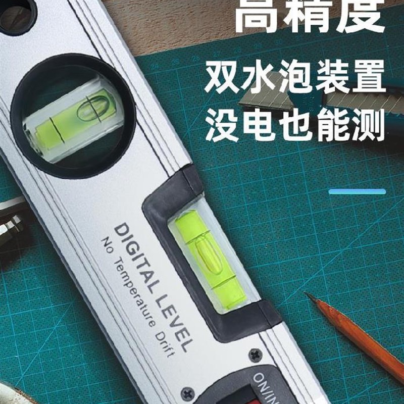 好货斜度仪显示瓷砖开孔多功能角度尺万向倾角45水平泡斜率测量仪