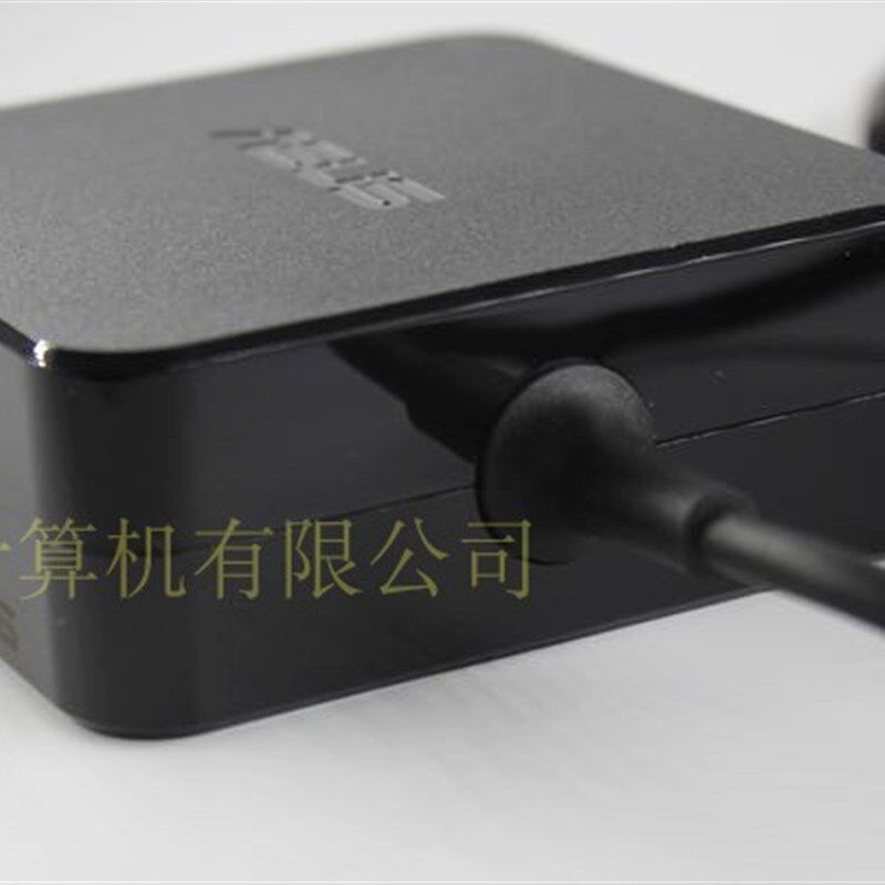 好货全新华硕RT-AC3100 GT-AC5300无线路由电源适配器19V3.42A充