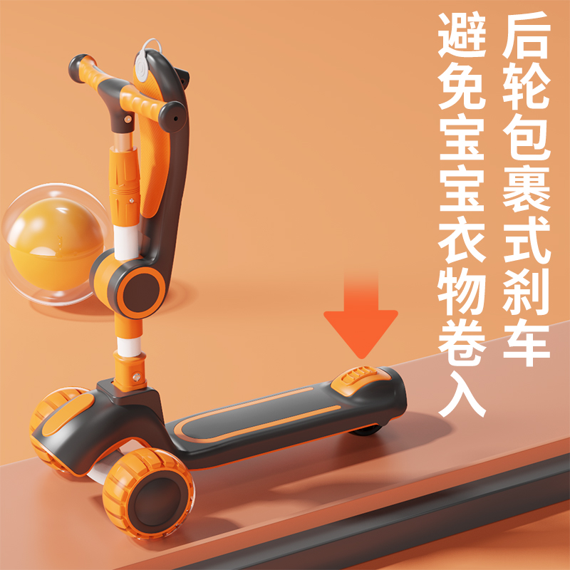 滑板车儿童1-3-6-12岁小孩滑滑车宝宝溜溜车女童踏板车可坐可骑滑