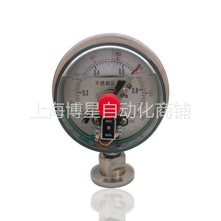 电接点卫生隔膜耐震压力表不锈钢电接点压力表 YBN100 1MPA快装式