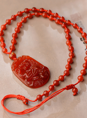 天然红玛瑙玉石十二生肖吊坠女护身符挂件本命年属虎项链男士玉佩