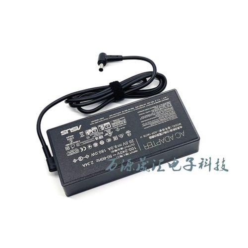 好货原装华硕ROG幻14 15笔记型电脑电源配接器GA401Q GA502D充电