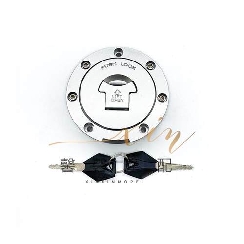 极速适用春风NK机车配件400NK650NK套锁CF650MT电子门锁油箱盖全