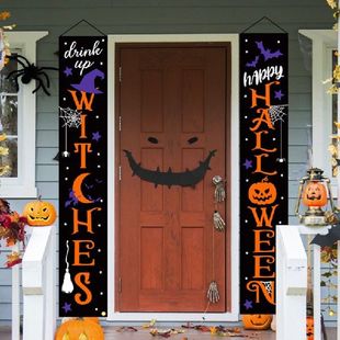 Halloween Door Decorations Couplet Outdoor Hanging Banner