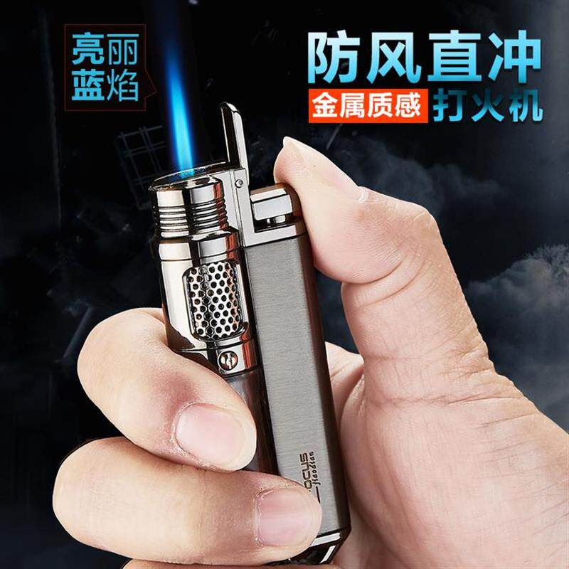 极速金属防风充气火机创意个性蓝焰加气直冲点烟器男定制潮网红