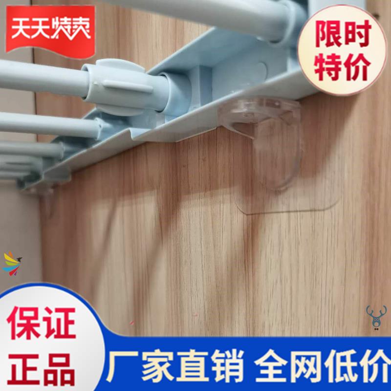 免打孔衣柜子分层隔板粘贴层托三角支架承重层板托置物架直角支撑