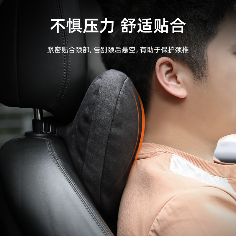 高合HiPhi X汽车头枕靠枕车用腰靠座椅专用护颈枕一对装四季通用