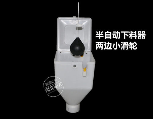 极速猪用自动下料器仔猪食槽不锈钢料槽母猪产床猪产床下料器养猪