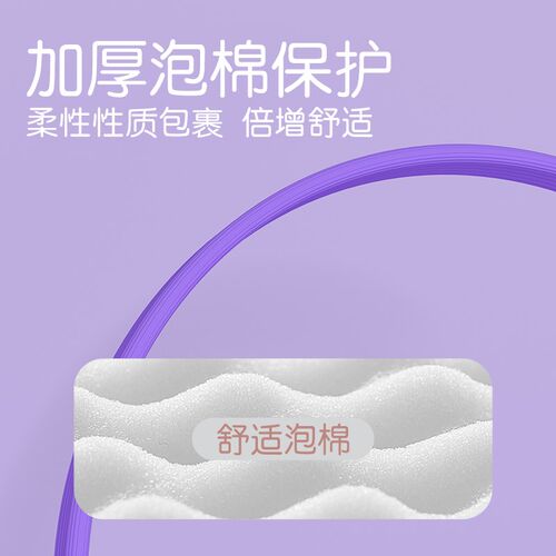 好货普拉提圈瑜伽圈中老年四肢抗阻圈盆底肌修复魔力环美背开背阻