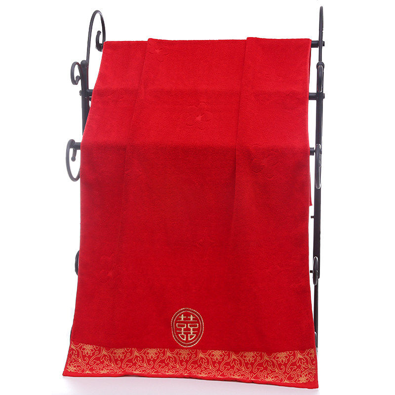 极速厂家一对婚庆大红色浴巾纯棉结婚喜字成人加厚情侣通用吸水柔