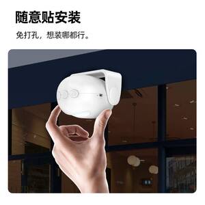 好货欢迎光临感应器进门铃提示器超市商店铺门口迎宾提醒器语音播