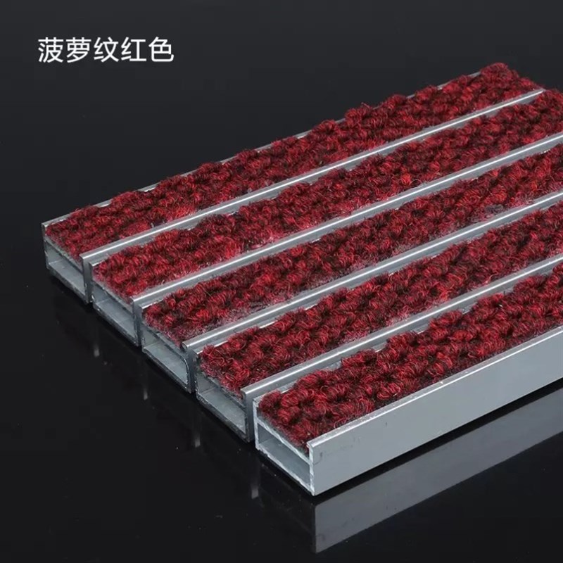 铝合金地垫商场门口门厅刮泥垫可定制地毯商用平铺嵌入式防尘垫